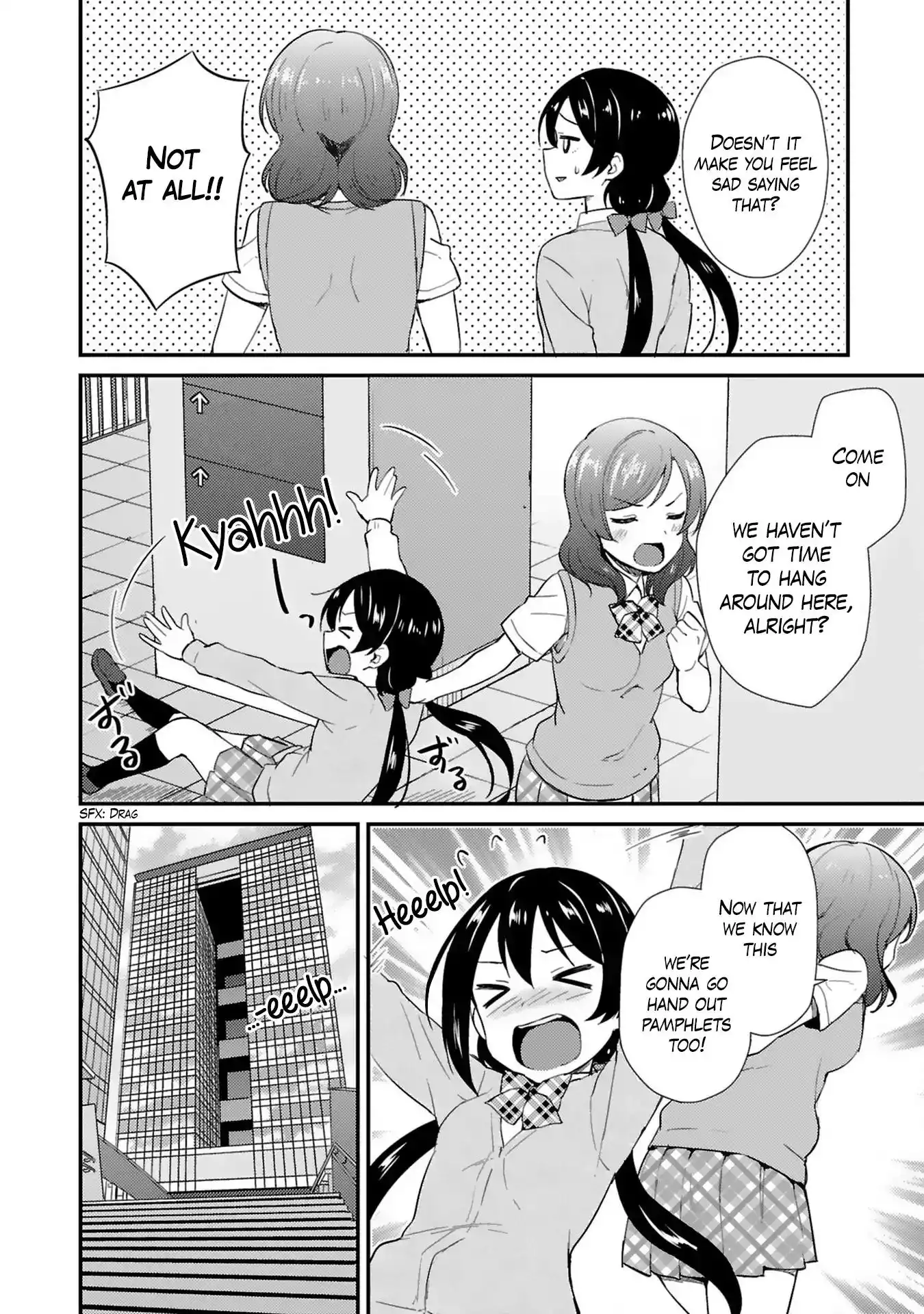 Love Live! - School Idol Project Chapter 39 26